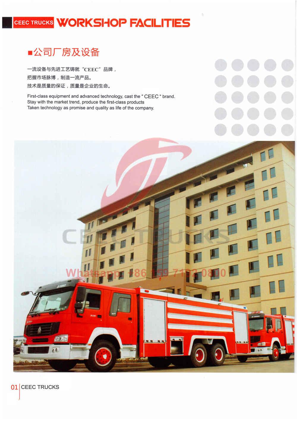 CEEC firefighting truck catalogue