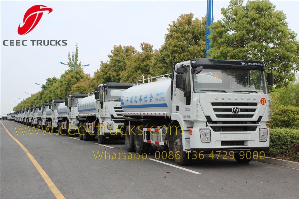 IVECO water truck