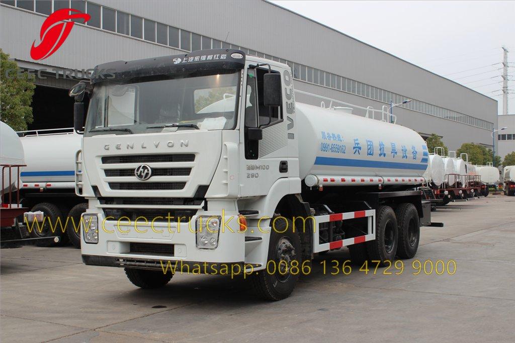 IVECO water truck