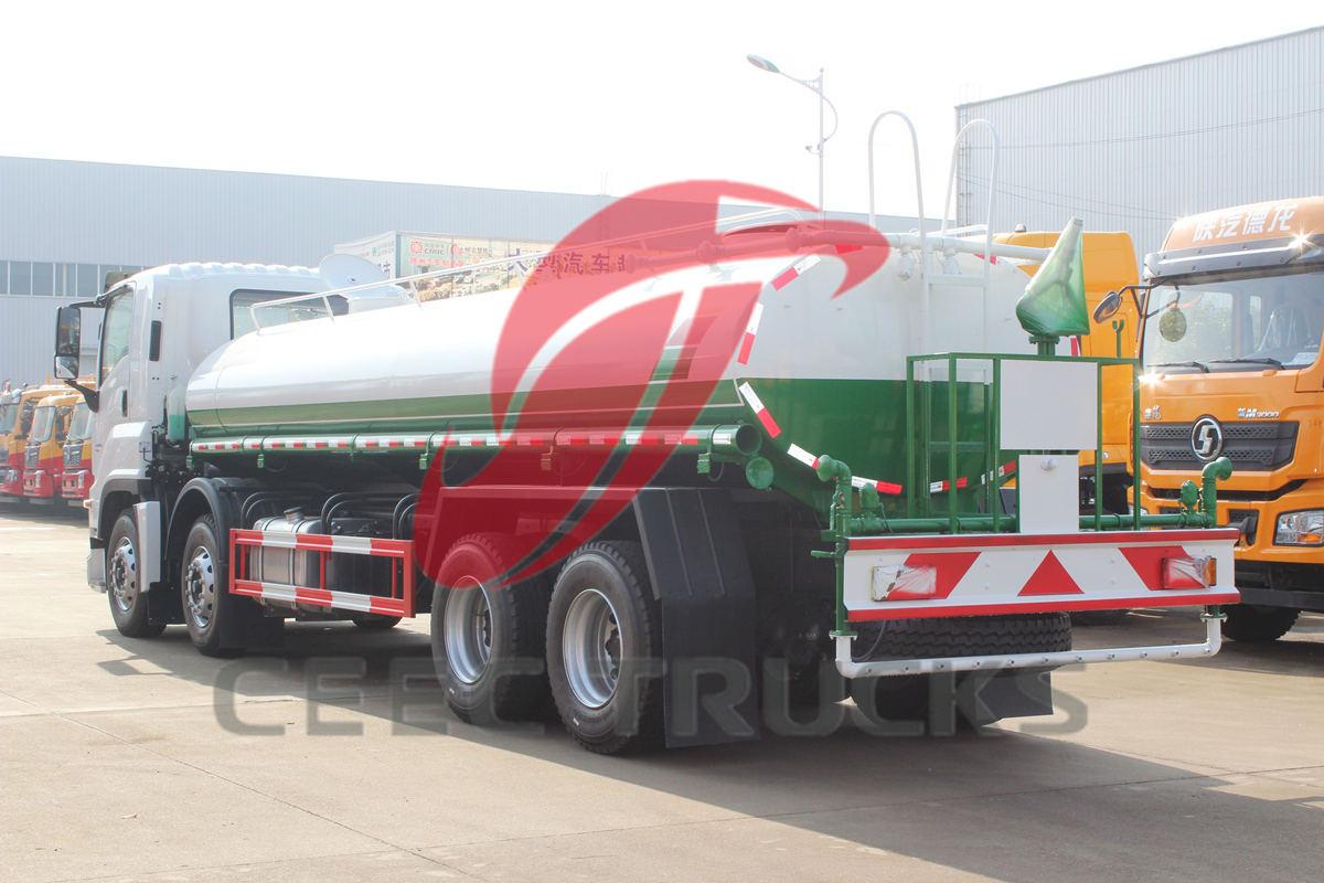 ISUZU GIGA water spraying truck