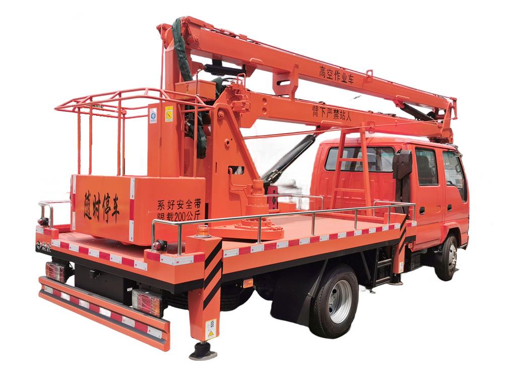 Isuzu Aerial Working Platform truck factory sale