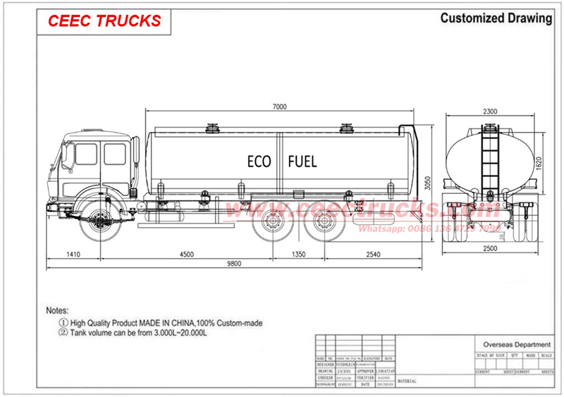 HOWO 22cbm fuel tanker truck technical drawing