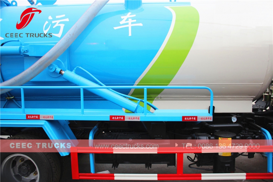 Dongfeng 8000L Cesspool сорғыш