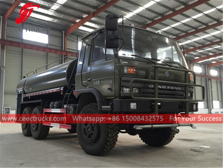 DONGFENG 6x6 әскери су қоймасы