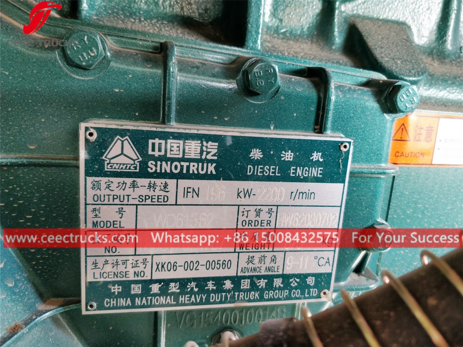 4 тонналық телескоптық кран HOWO