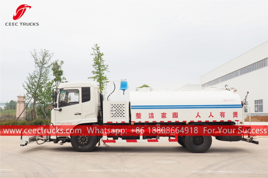 Dongfeng жол жууға арналған жүк көлігі