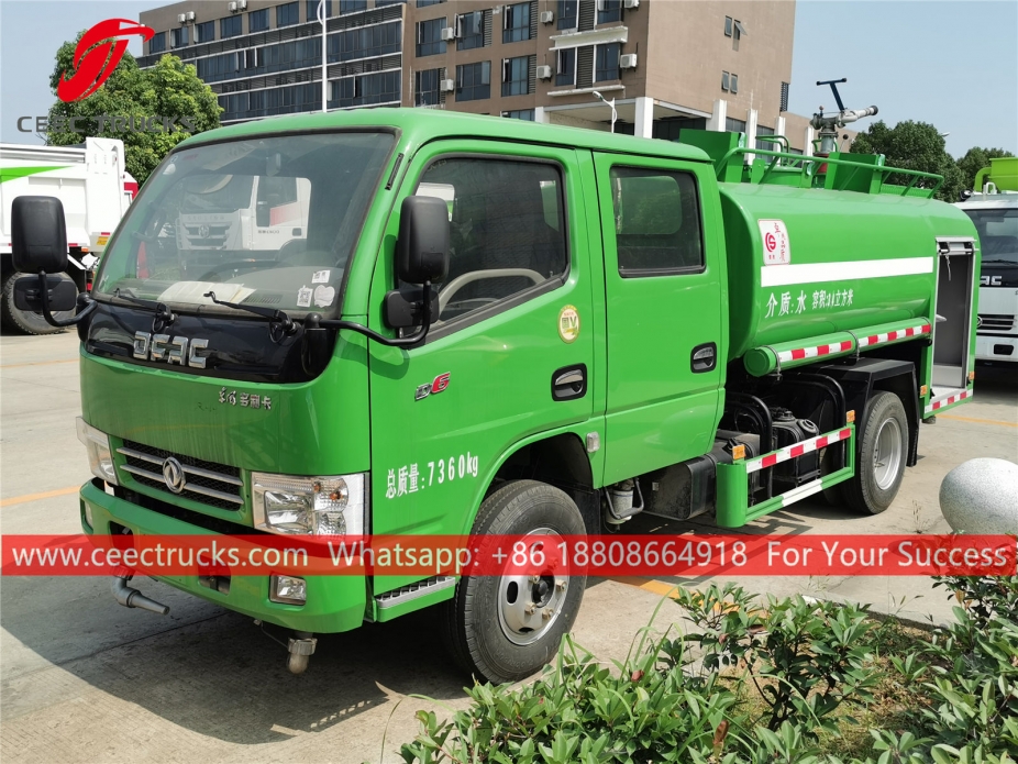 4CBM суару көлігі DONGFENG