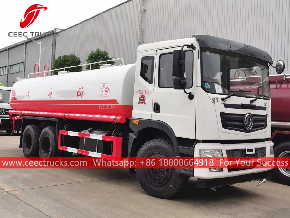 Dongfeng 16CBM су цистернасы