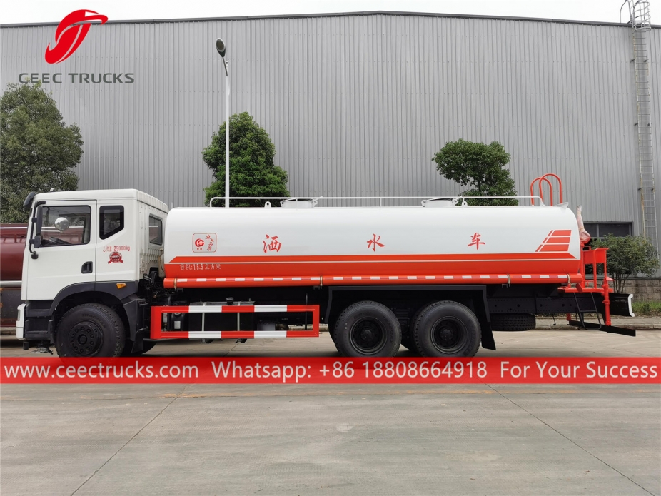 Dongfeng 16CBM су цистернасы