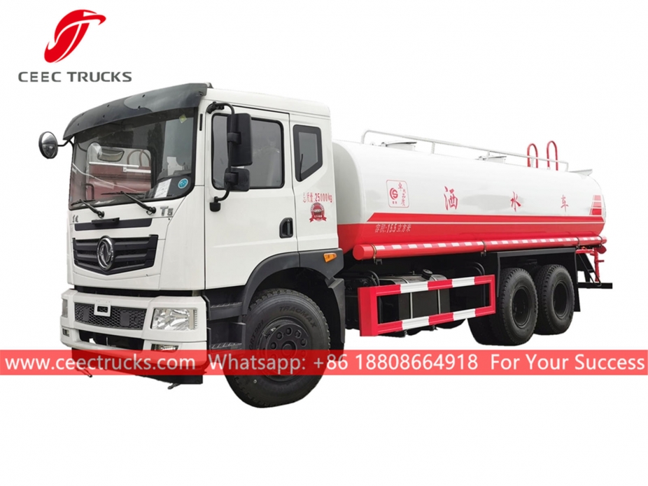 Dongfeng 16CBM су цистернасы