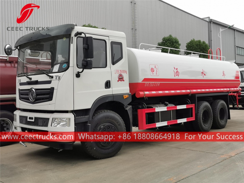 Dongfeng 16CBM су цистернасы