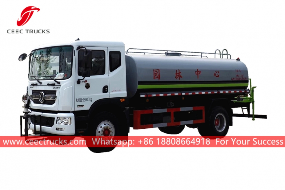 11CBM су көлігі DONGFENG