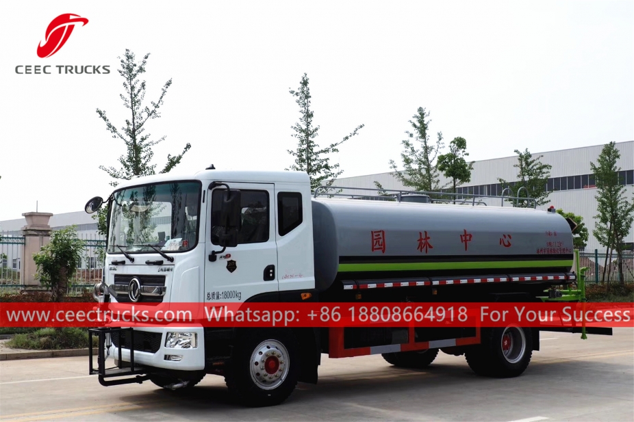 11CBM су көлігі DONGFENG