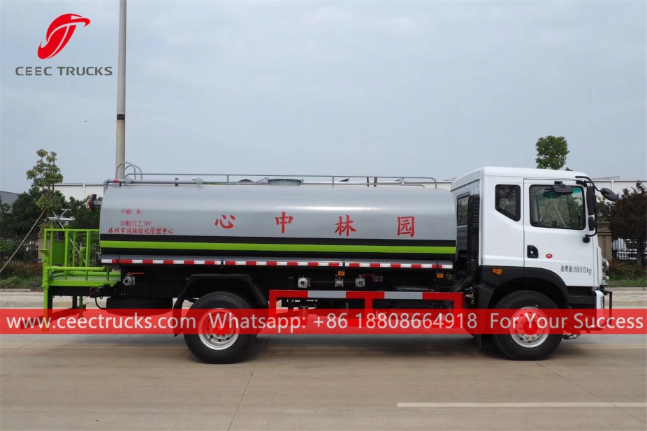 11CBM су көлігі DONGFENG