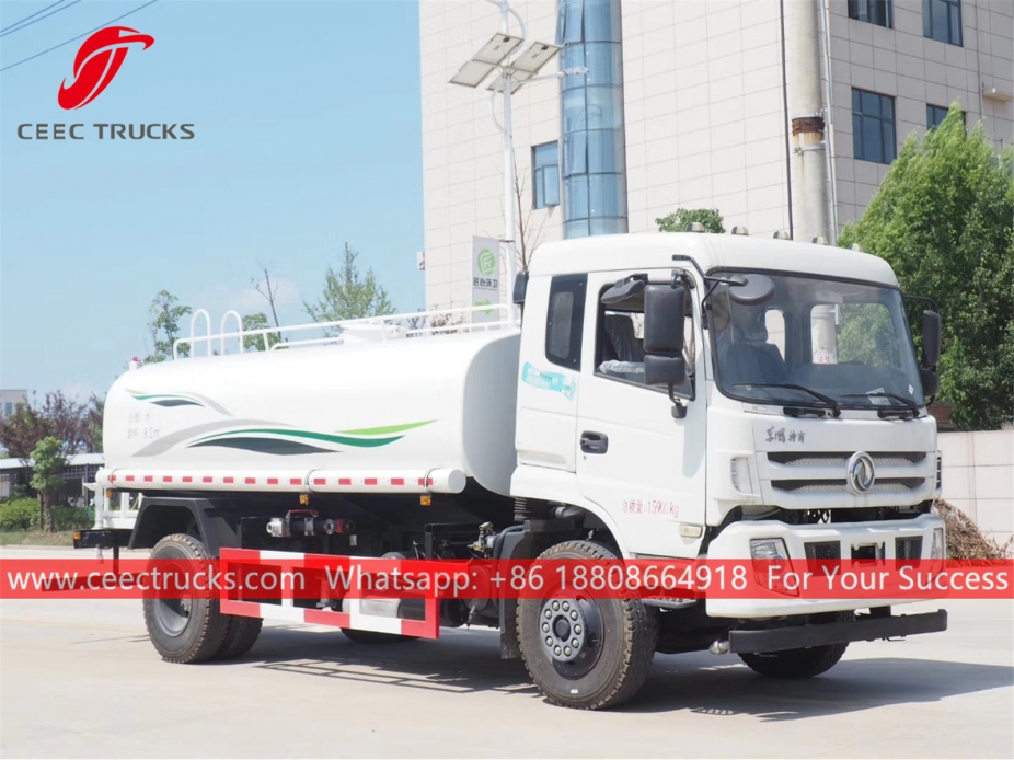 Dongfeng 8CBM су шашатын машина