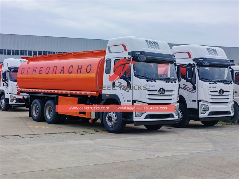 FAW 20CBM refuel truck