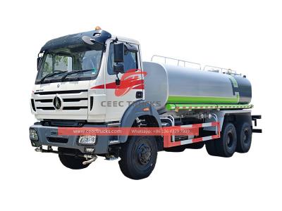 Beiben off-road 20000L lorry water tank